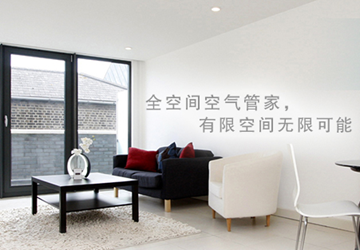 云南東芝空調(diào)活力健康植樹節(jié)圓滿落幕！
